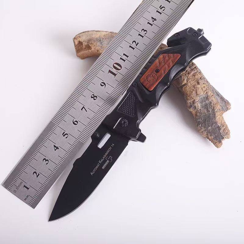 compact outdoor tool da75