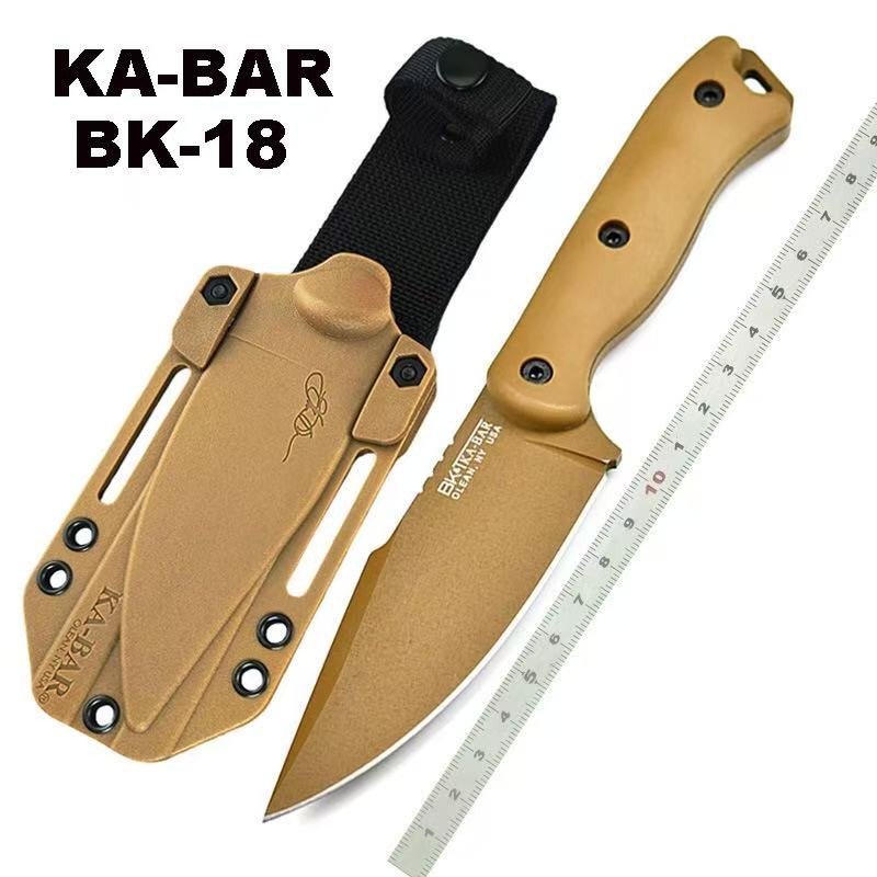 D2 Fixed Tactical Knife for Camping Hunting BK18