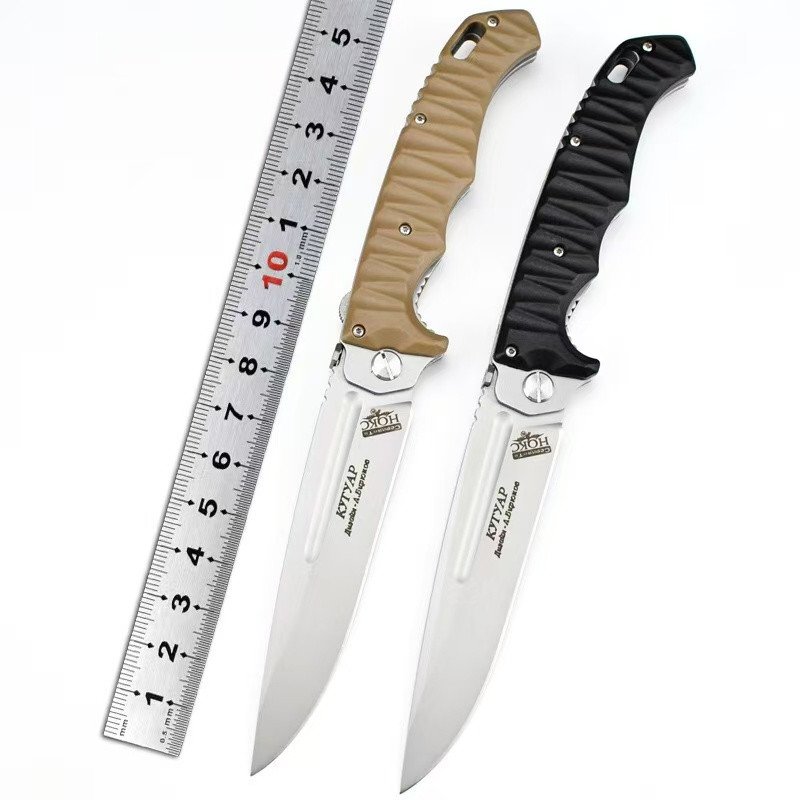 Russian HOKC Folding Pocket Knife Tactical D2 G10 Handle